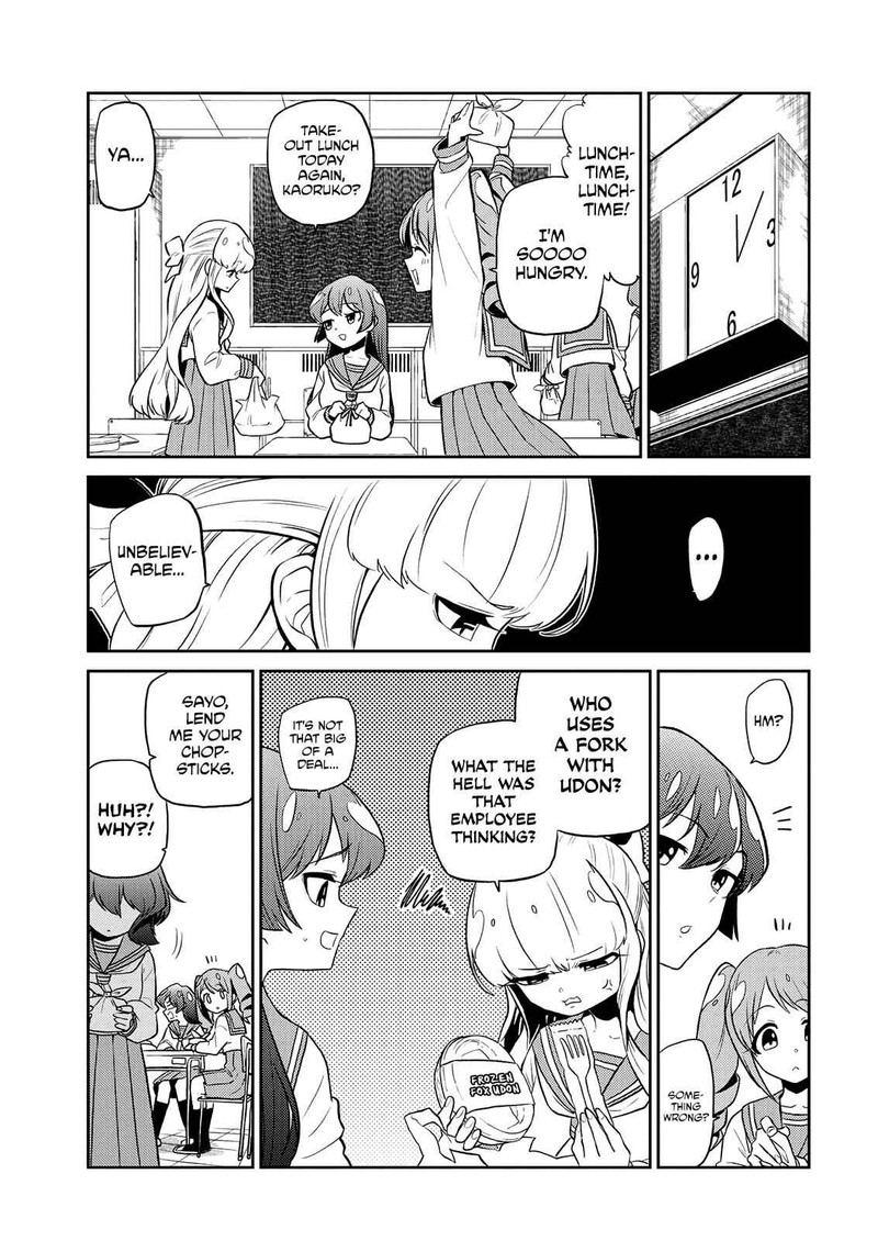 Mahou Shoujo Ni Akogarete 8 3