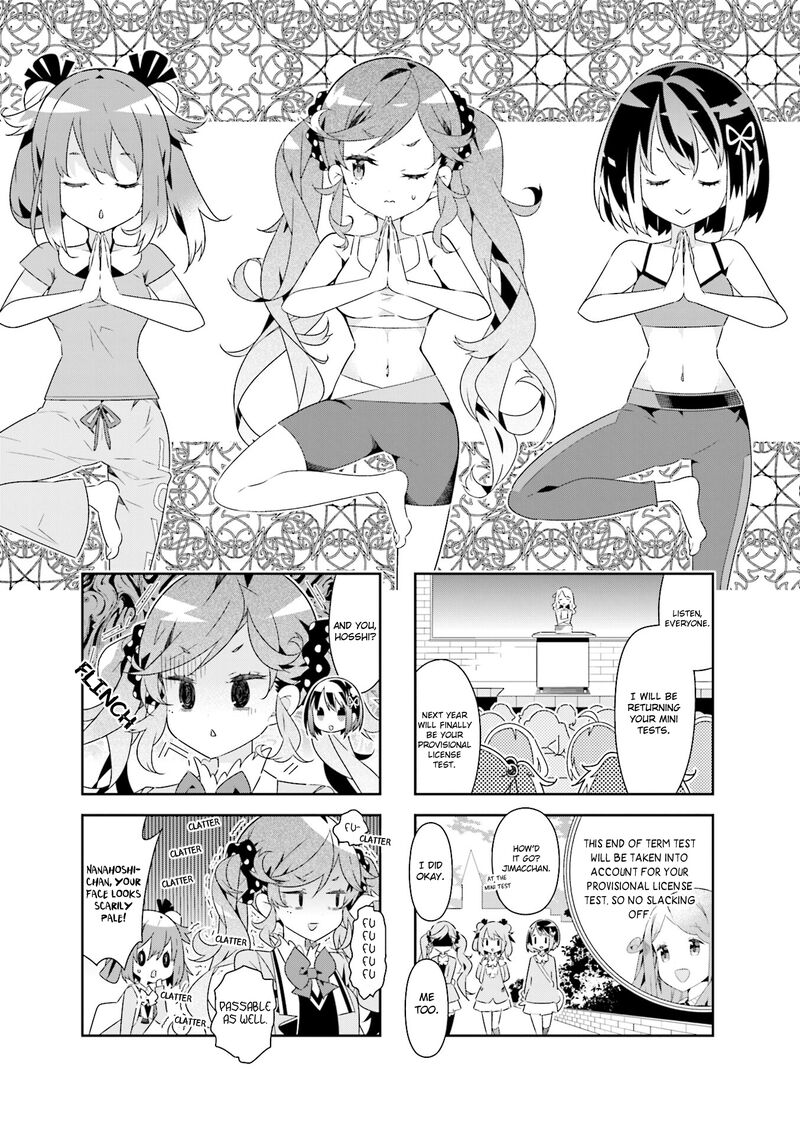 Mahou Shoujo No Kareinaru Yosei 27 1