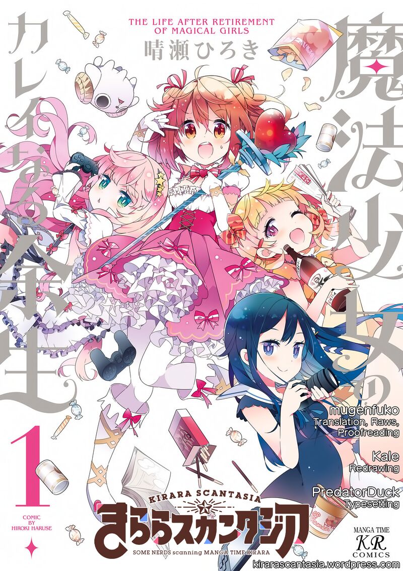 Mahou Shoujo No Kareinaru Yosei 4 1