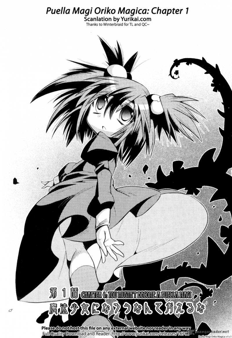 Mahou Shoujo Oriko Magica 1 5