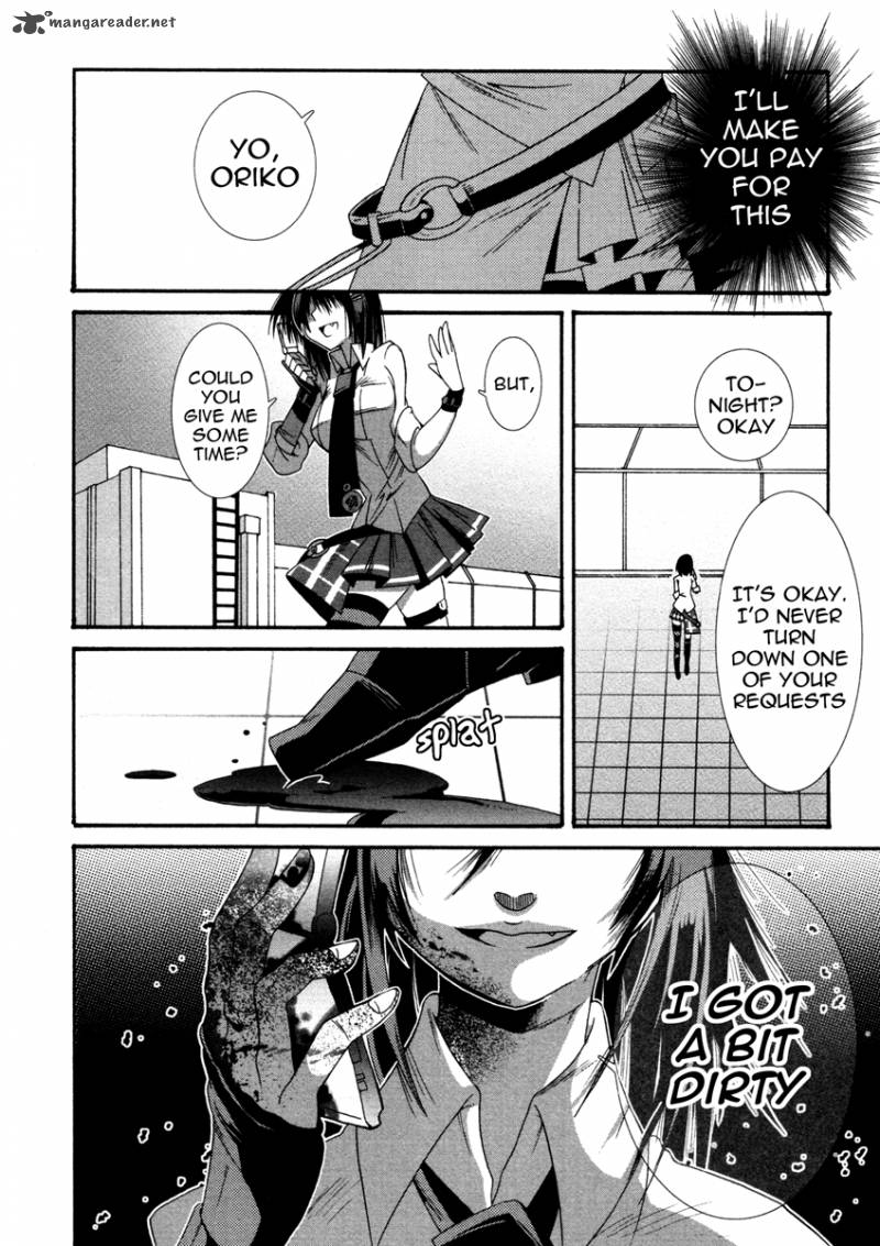 Mahou Shoujo Oriko Magica 2 39