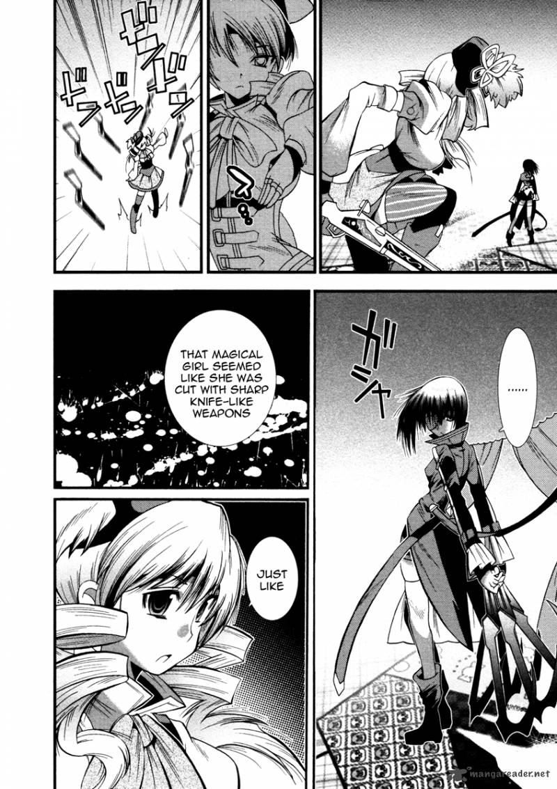 Mahou Shoujo Oriko Magica 3 41