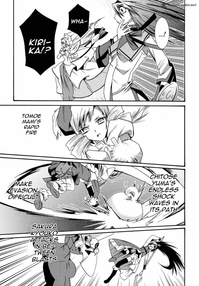 Mahou Shoujo Oriko Magica 6 27