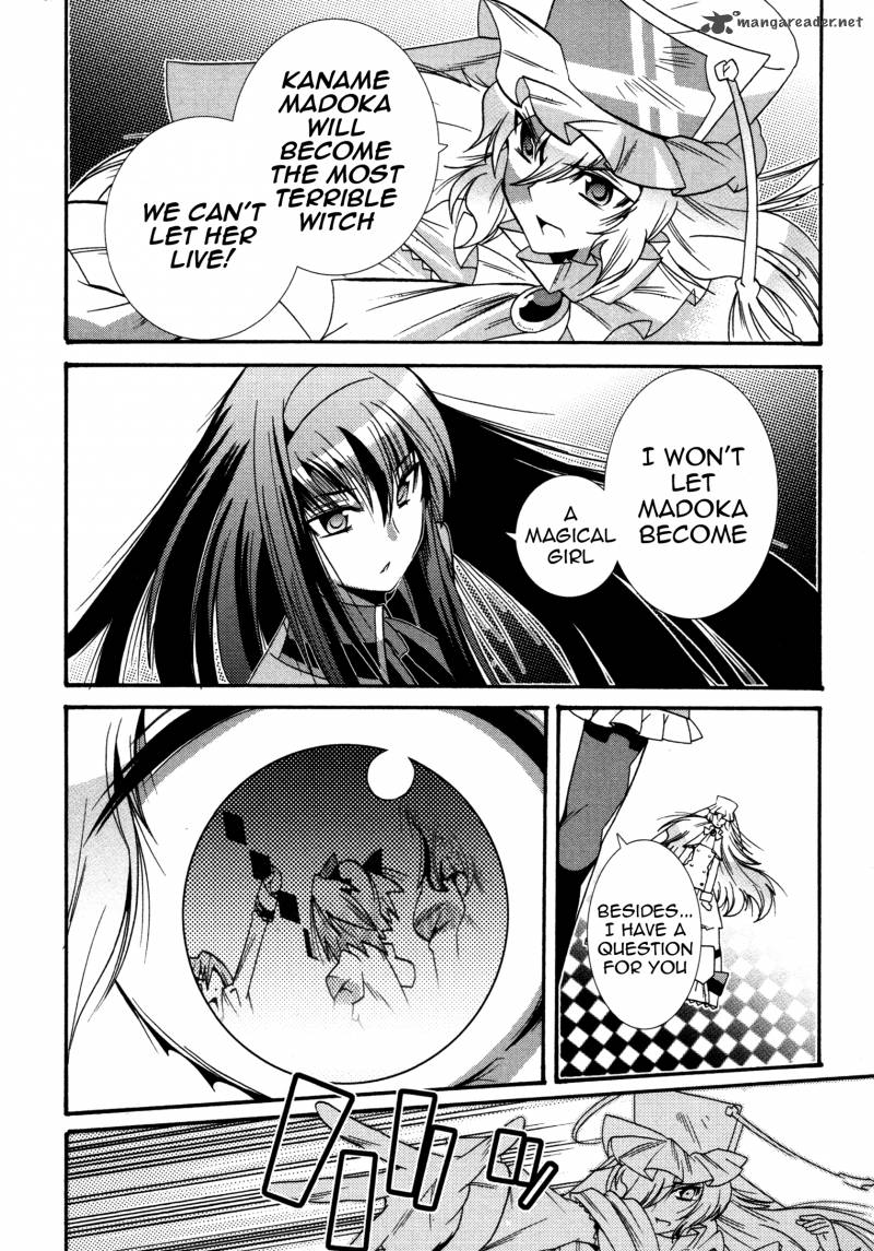 Mahou Shoujo Oriko Magica 7 6