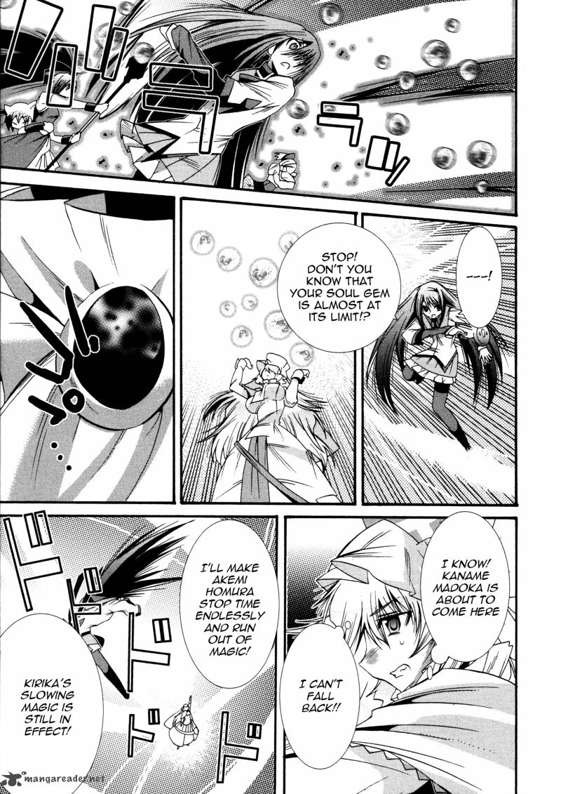 Mahou Shoujo Oriko Magica 7 7