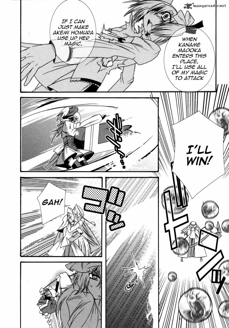Mahou Shoujo Oriko Magica 7 8