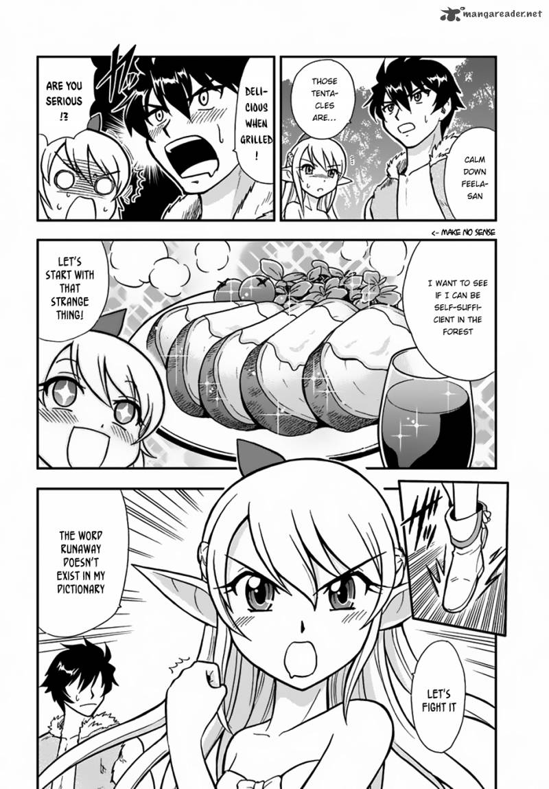 Mahou Sonna Koto Yori Kinniku Da 1 12