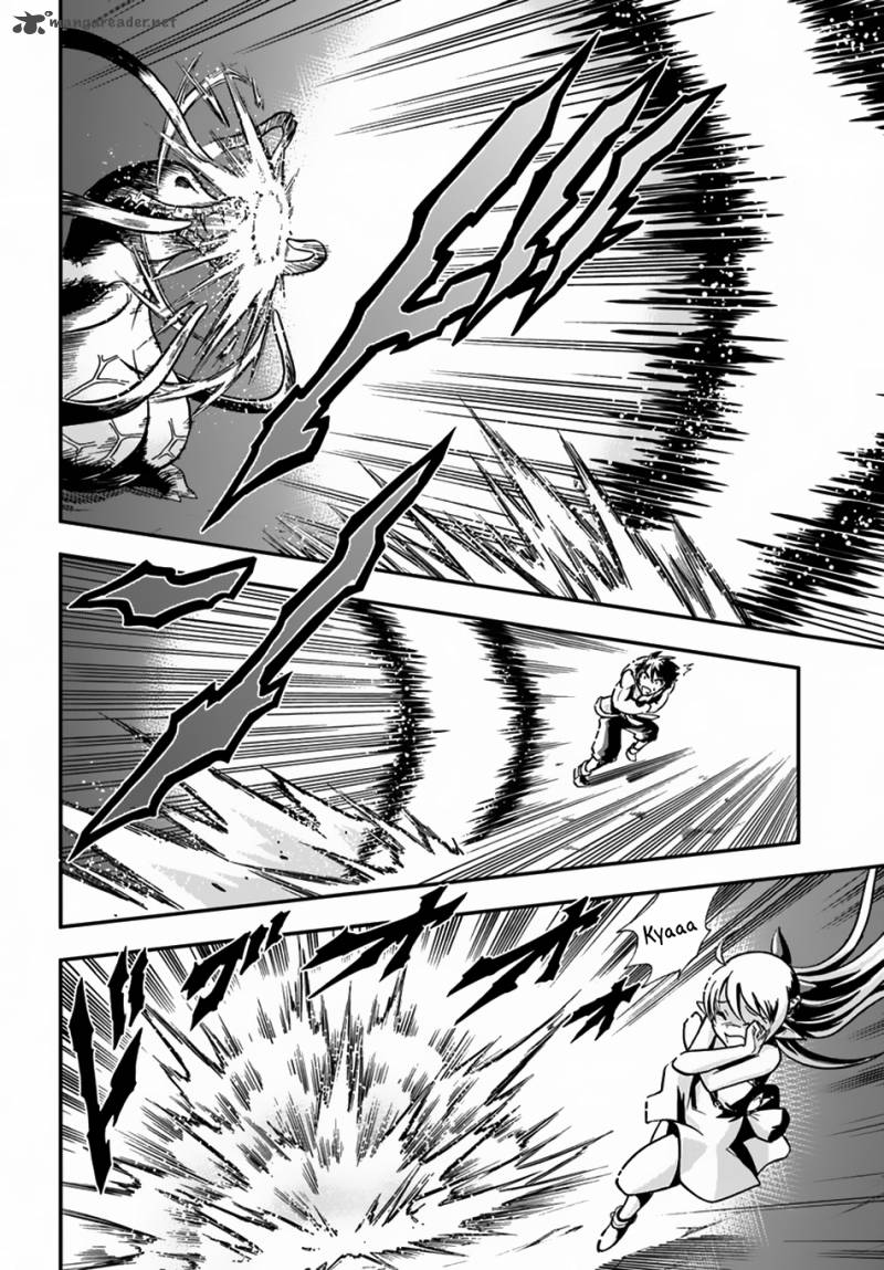 Mahou Sonna Koto Yori Kinniku Da 1 14