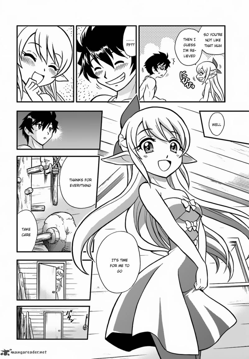 Mahou Sonna Koto Yori Kinniku Da 1 24