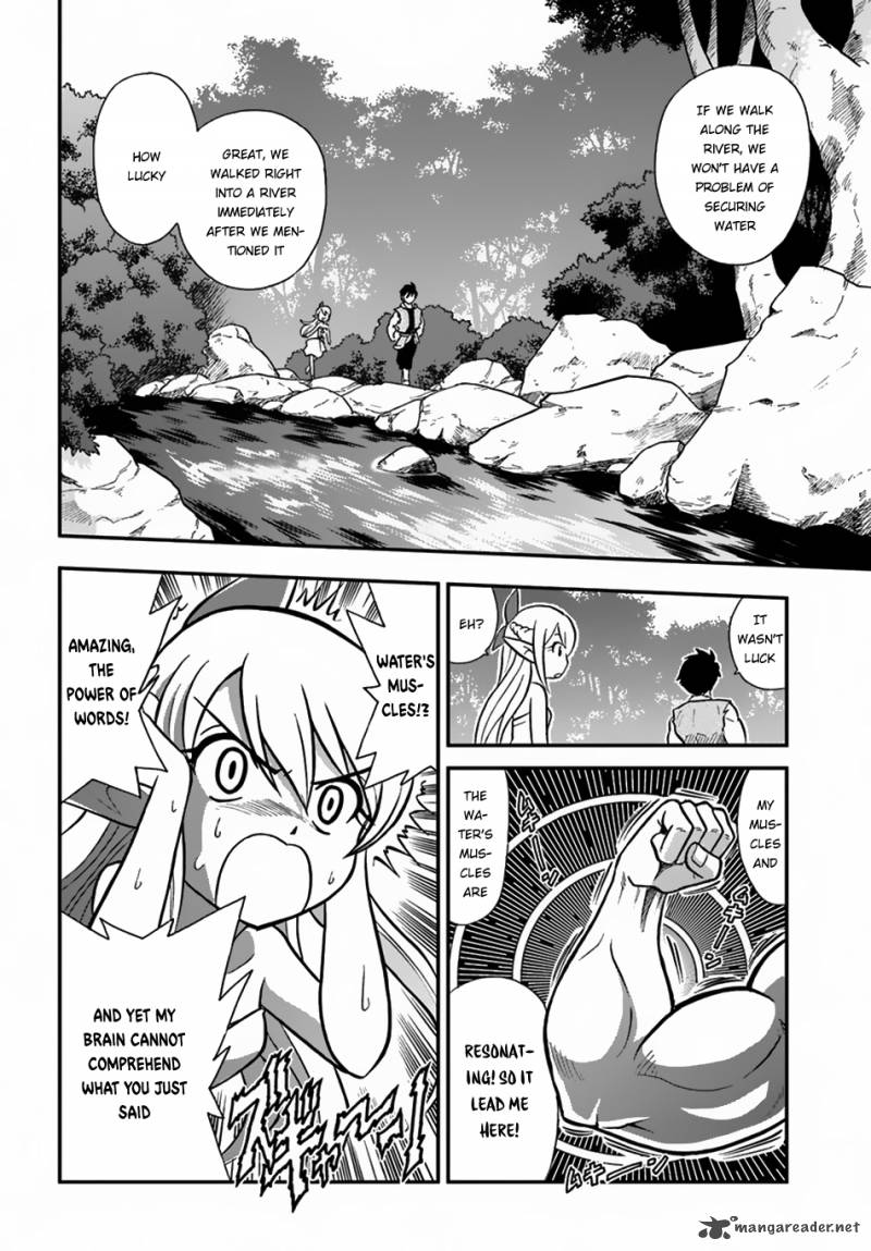 Mahou Sonna Koto Yori Kinniku Da 1 26