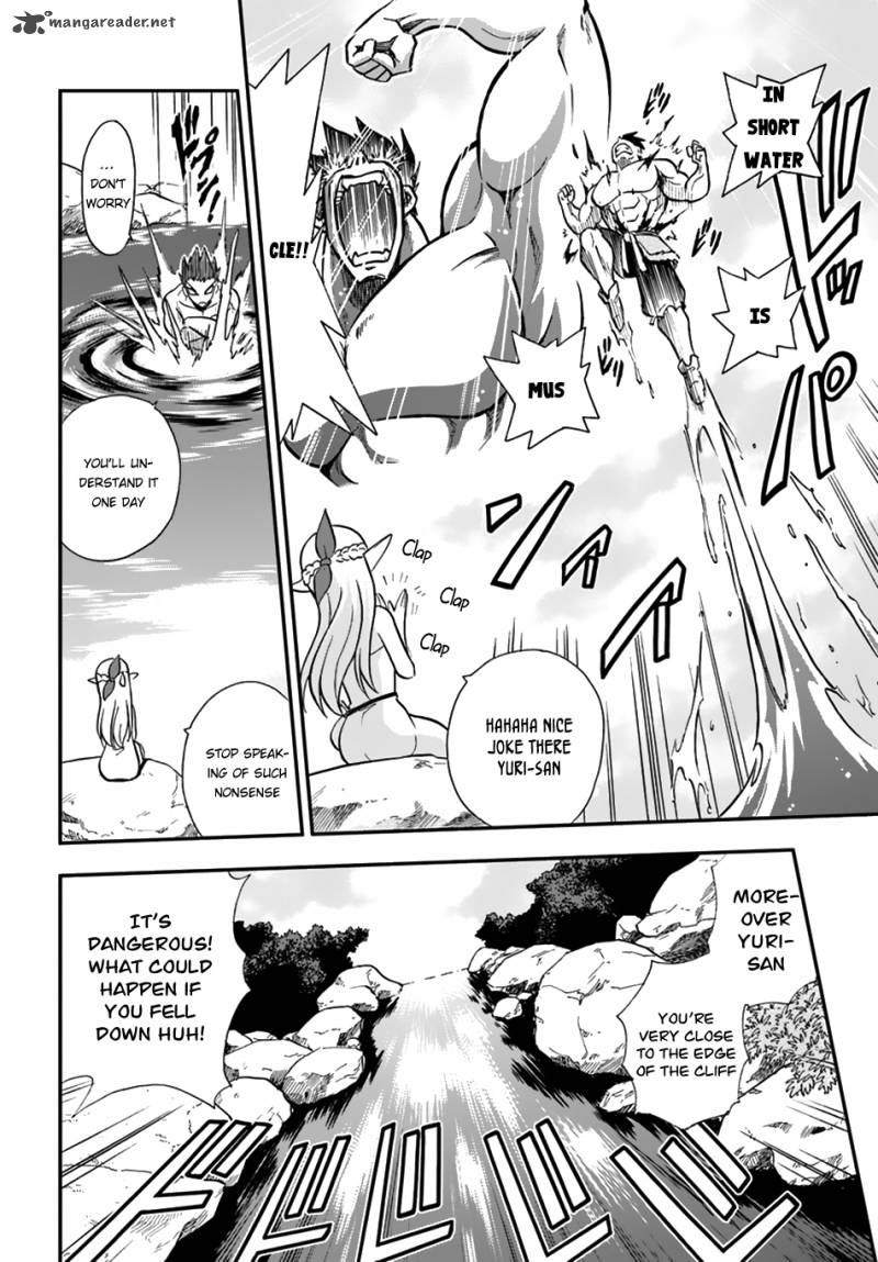 Mahou Sonna Koto Yori Kinniku Da 1 28
