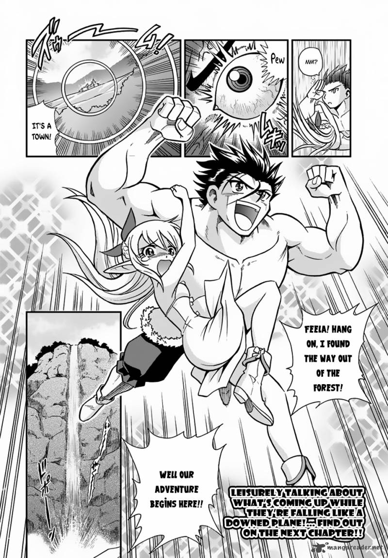 Mahou Sonna Koto Yori Kinniku Da 1 33