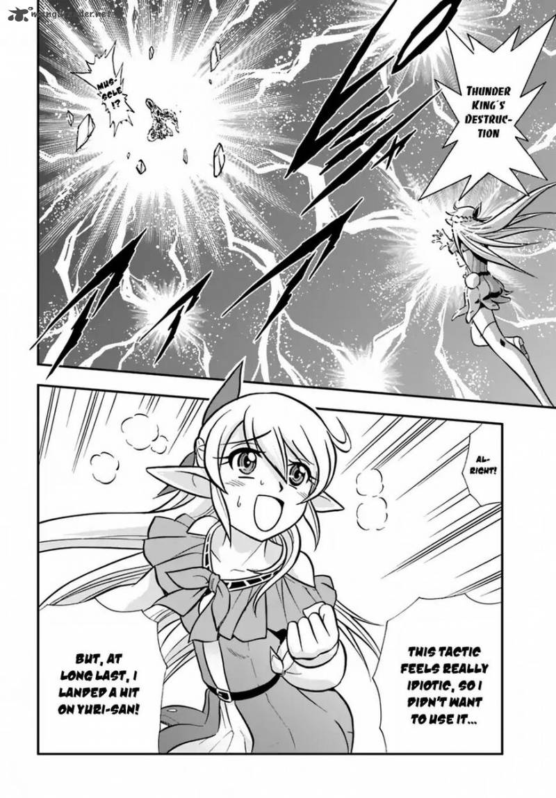 Mahou Sonna Koto Yori Kinniku Da 10 15
