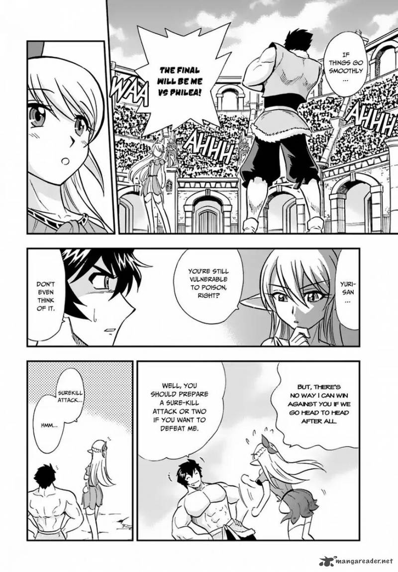 Mahou Sonna Koto Yori Kinniku Da 10 17