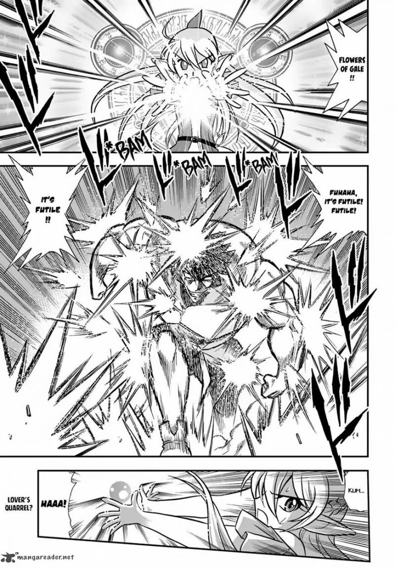 Mahou Sonna Koto Yori Kinniku Da 10 2