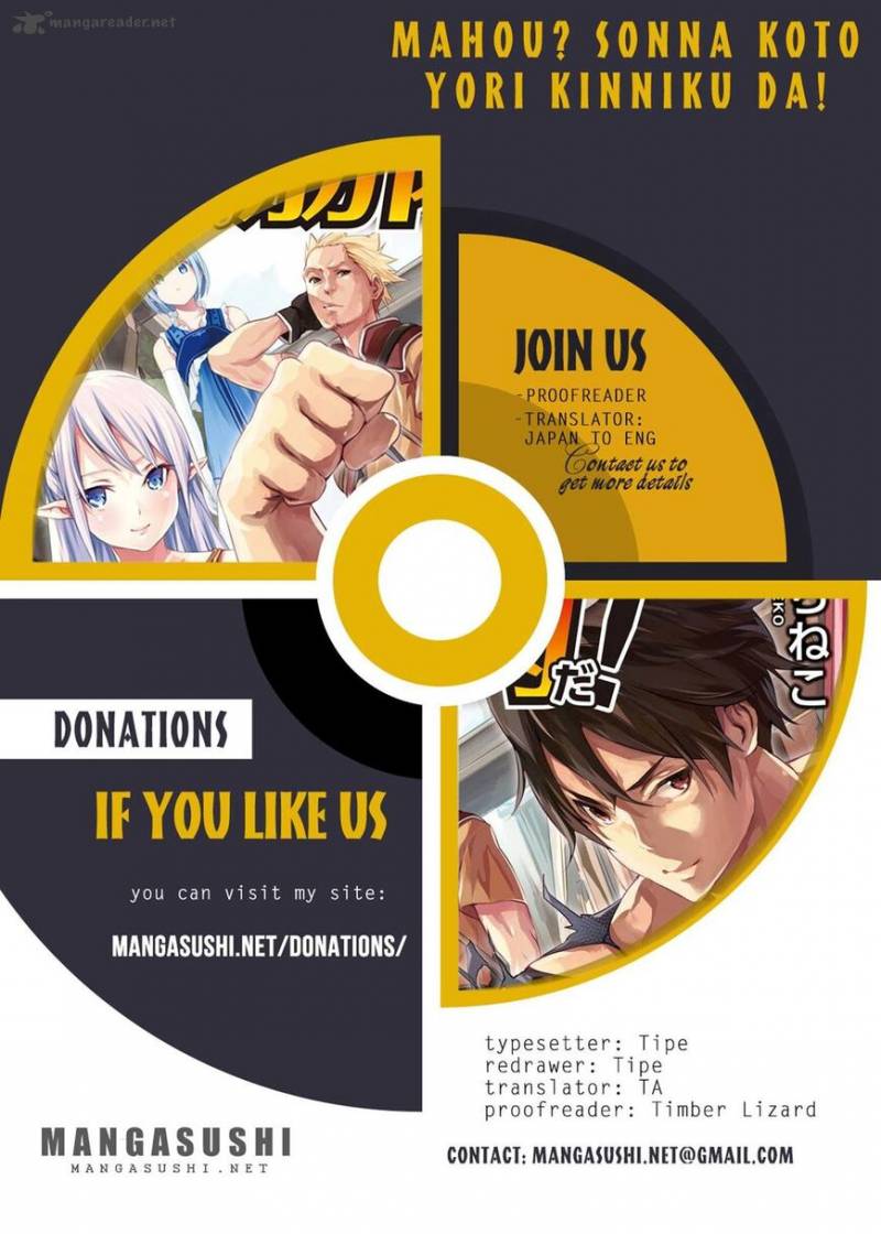 Mahou Sonna Koto Yori Kinniku Da 11 1