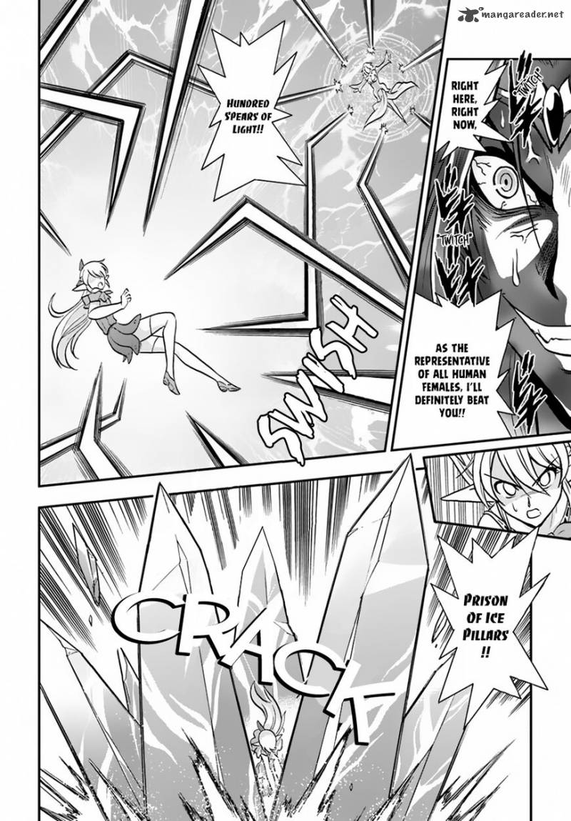 Mahou Sonna Koto Yori Kinniku Da 11 11