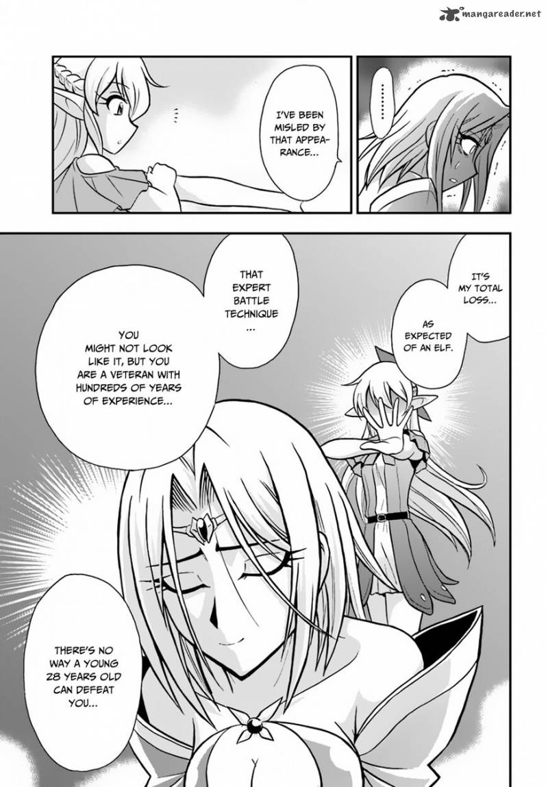 Mahou Sonna Koto Yori Kinniku Da 11 14