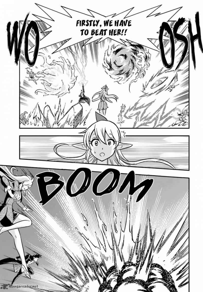 Mahou Sonna Koto Yori Kinniku Da 11 4