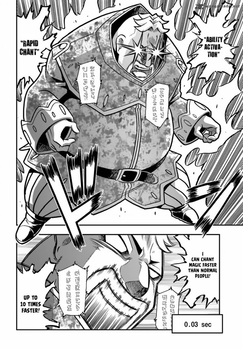 Mahou Sonna Koto Yori Kinniku Da 12 17