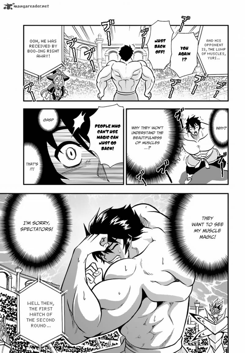 Mahou Sonna Koto Yori Kinniku Da 12 26