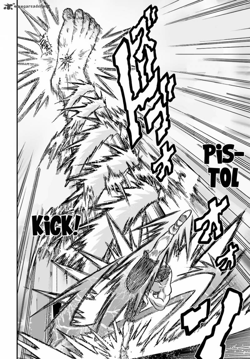 Mahou Sonna Koto Yori Kinniku Da 12 29