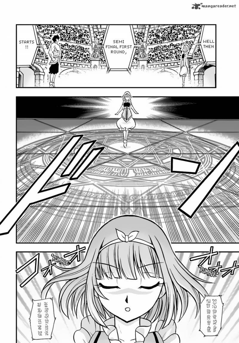Mahou Sonna Koto Yori Kinniku Da 12 37