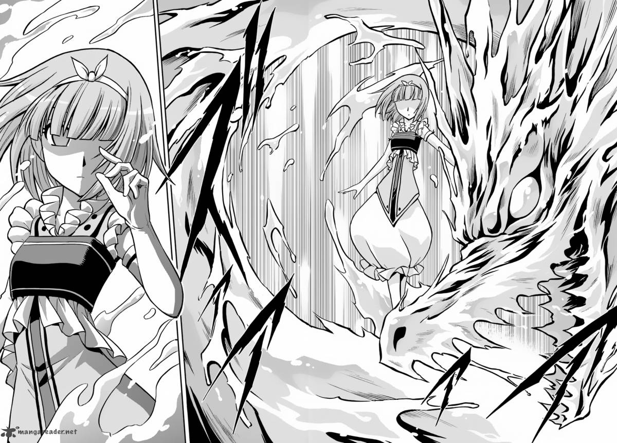 Mahou Sonna Koto Yori Kinniku Da 12 39