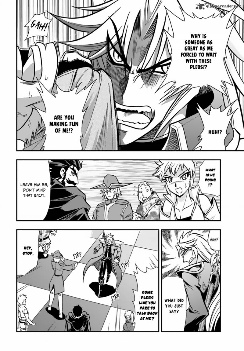 Mahou Sonna Koto Yori Kinniku Da 12 7
