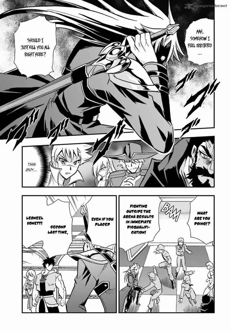 Mahou Sonna Koto Yori Kinniku Da 12 8
