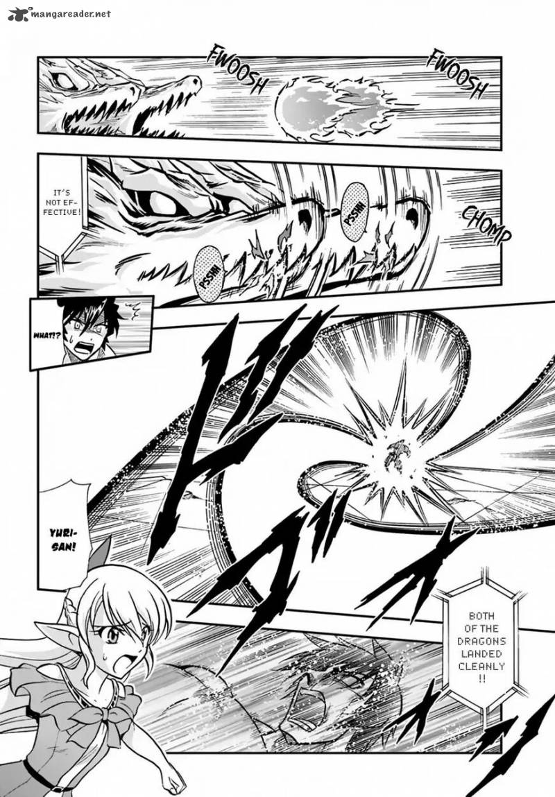 Mahou Sonna Koto Yori Kinniku Da 13 19
