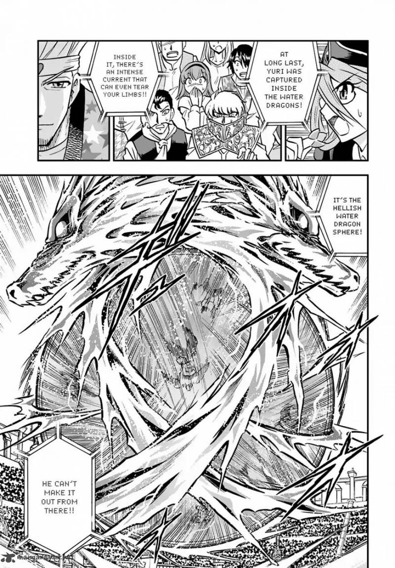 Mahou Sonna Koto Yori Kinniku Da 13 20