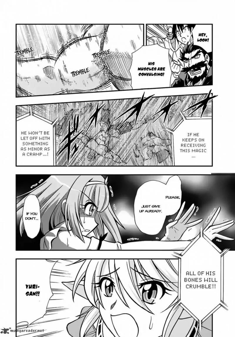 Mahou Sonna Koto Yori Kinniku Da 13 21
