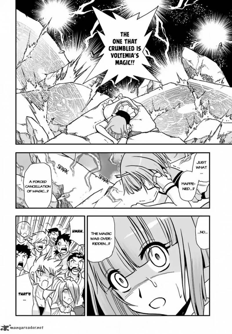 Mahou Sonna Koto Yori Kinniku Da 13 23