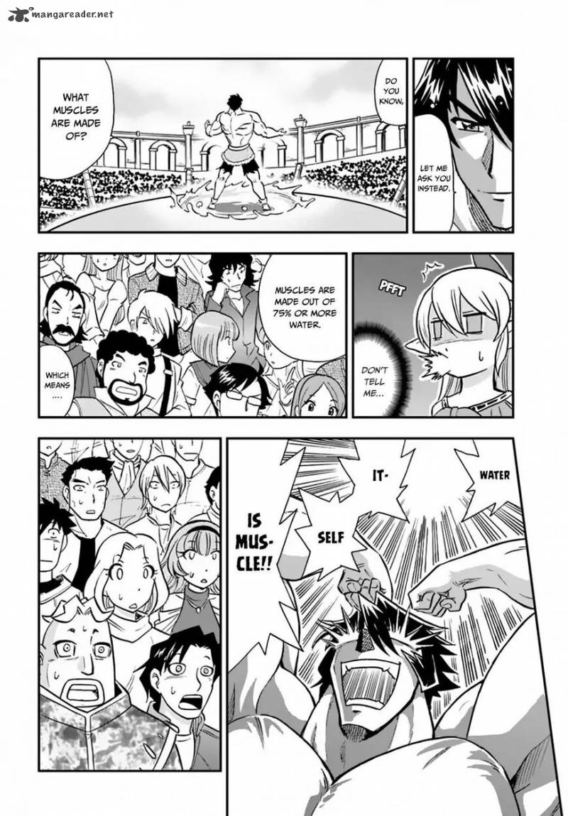 Mahou Sonna Koto Yori Kinniku Da 13 25