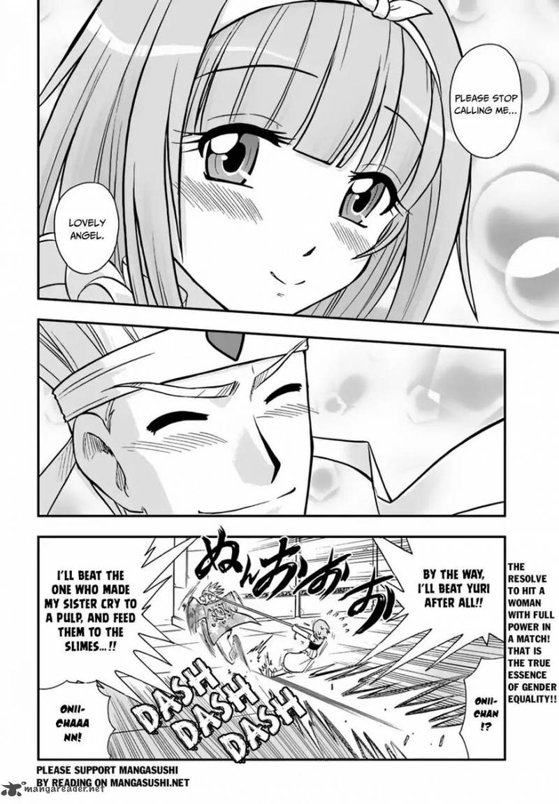 Mahou Sonna Koto Yori Kinniku Da 13 38