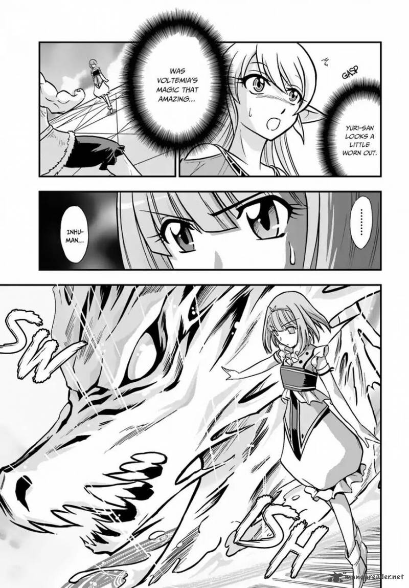 Mahou Sonna Koto Yori Kinniku Da 13 6