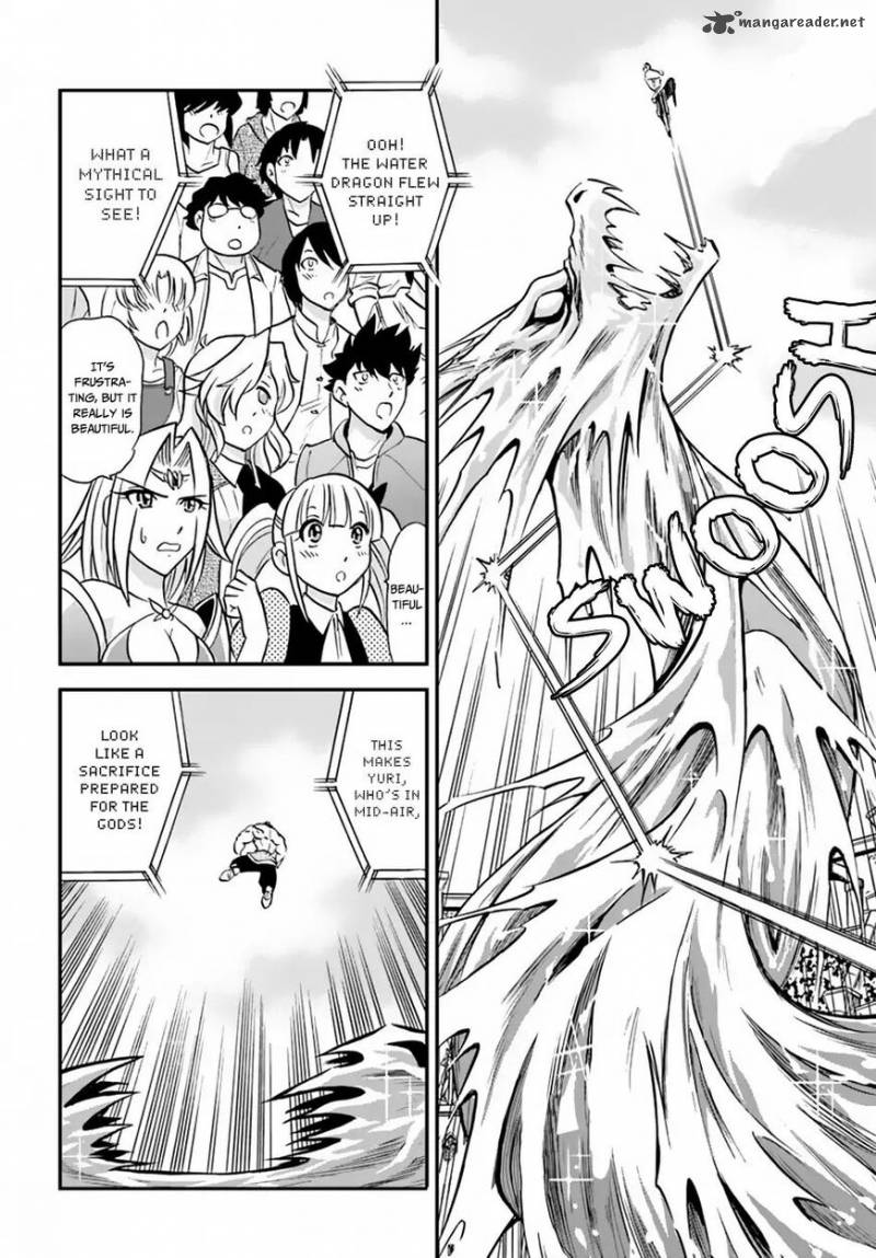 Mahou Sonna Koto Yori Kinniku Da 13 9