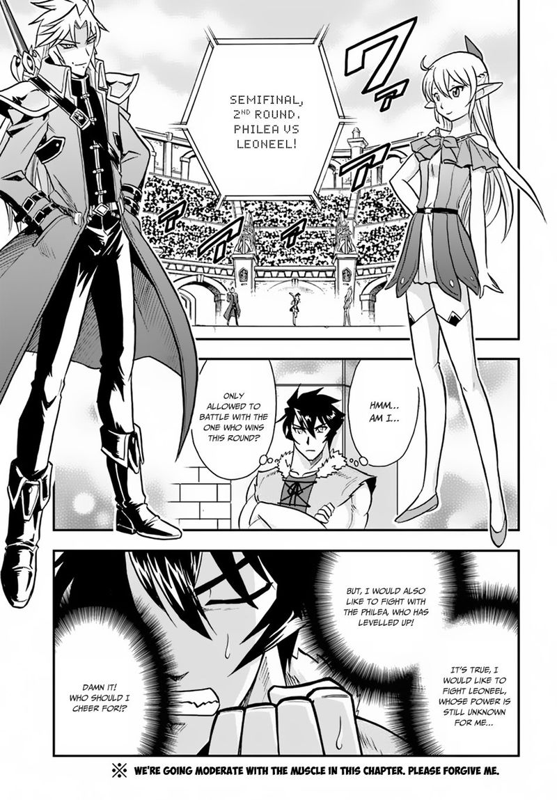 Mahou Sonna Koto Yori Kinniku Da 14 1