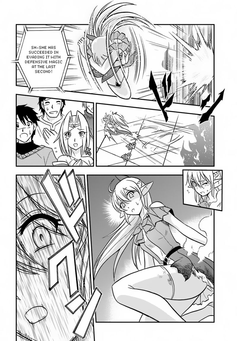 Mahou Sonna Koto Yori Kinniku Da 14 16