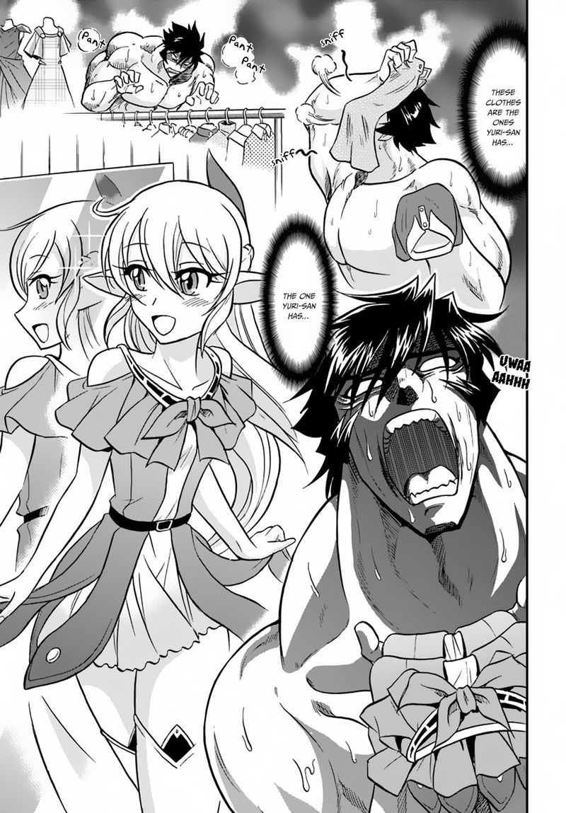 Mahou Sonna Koto Yori Kinniku Da 14 17