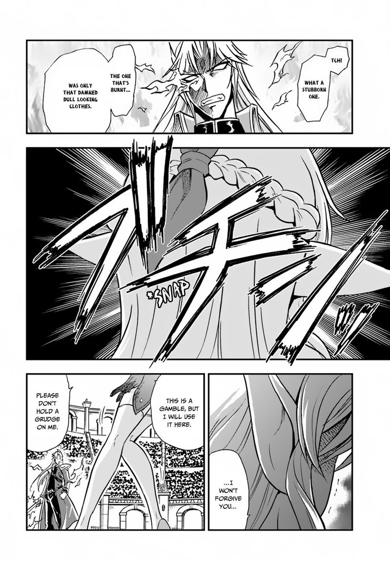 Mahou Sonna Koto Yori Kinniku Da 14 18