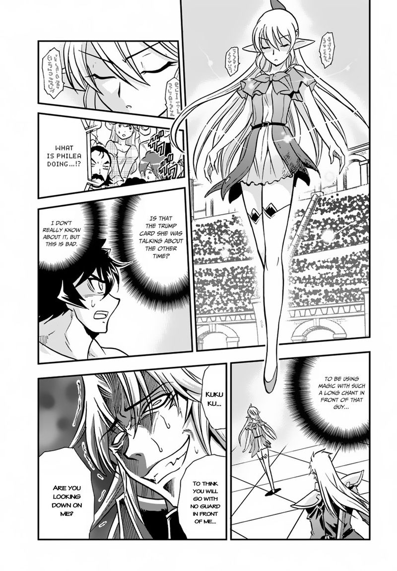 Mahou Sonna Koto Yori Kinniku Da 14 19