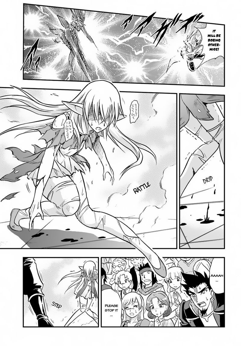 Mahou Sonna Koto Yori Kinniku Da 14 21