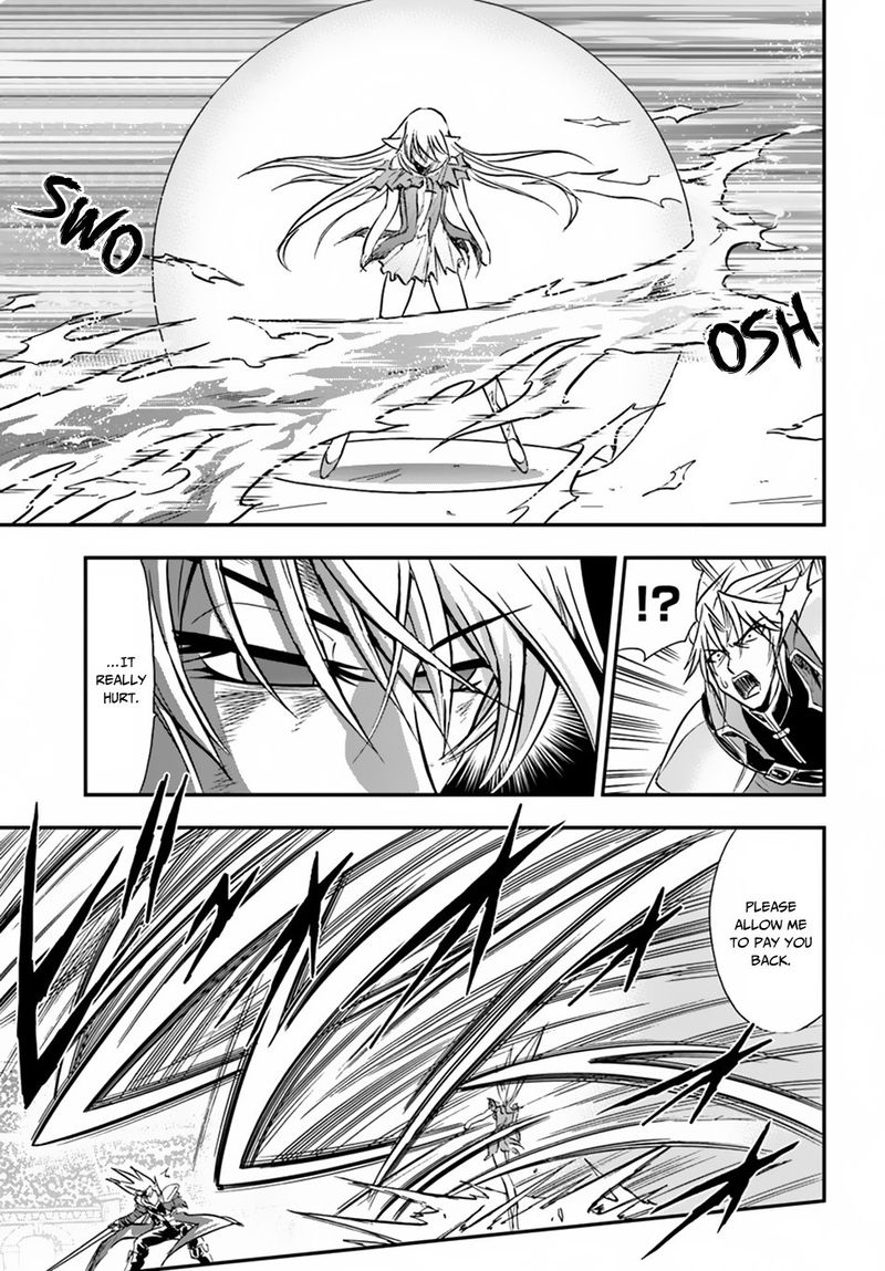 Mahou Sonna Koto Yori Kinniku Da 14 23