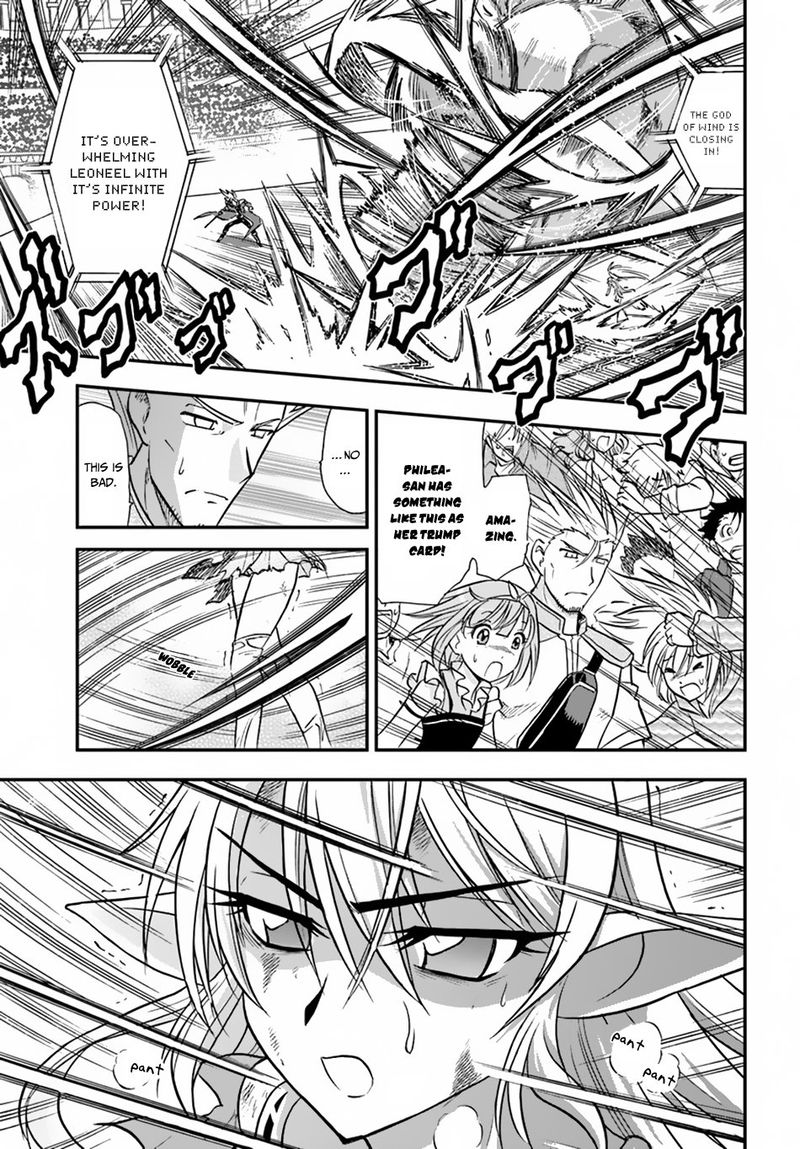 Mahou Sonna Koto Yori Kinniku Da 14 26