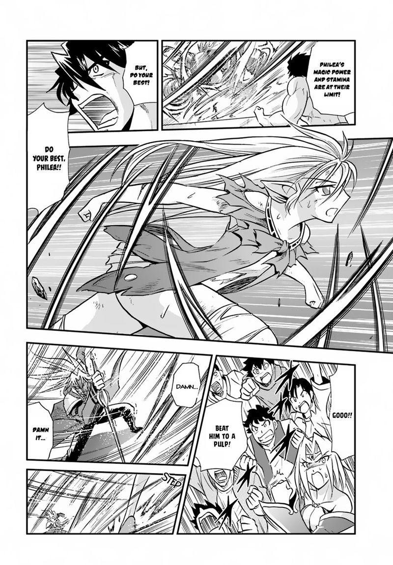 Mahou Sonna Koto Yori Kinniku Da 14 27