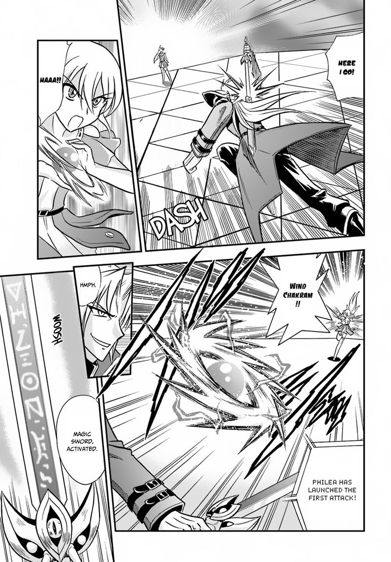 Mahou Sonna Koto Yori Kinniku Da 14 5
