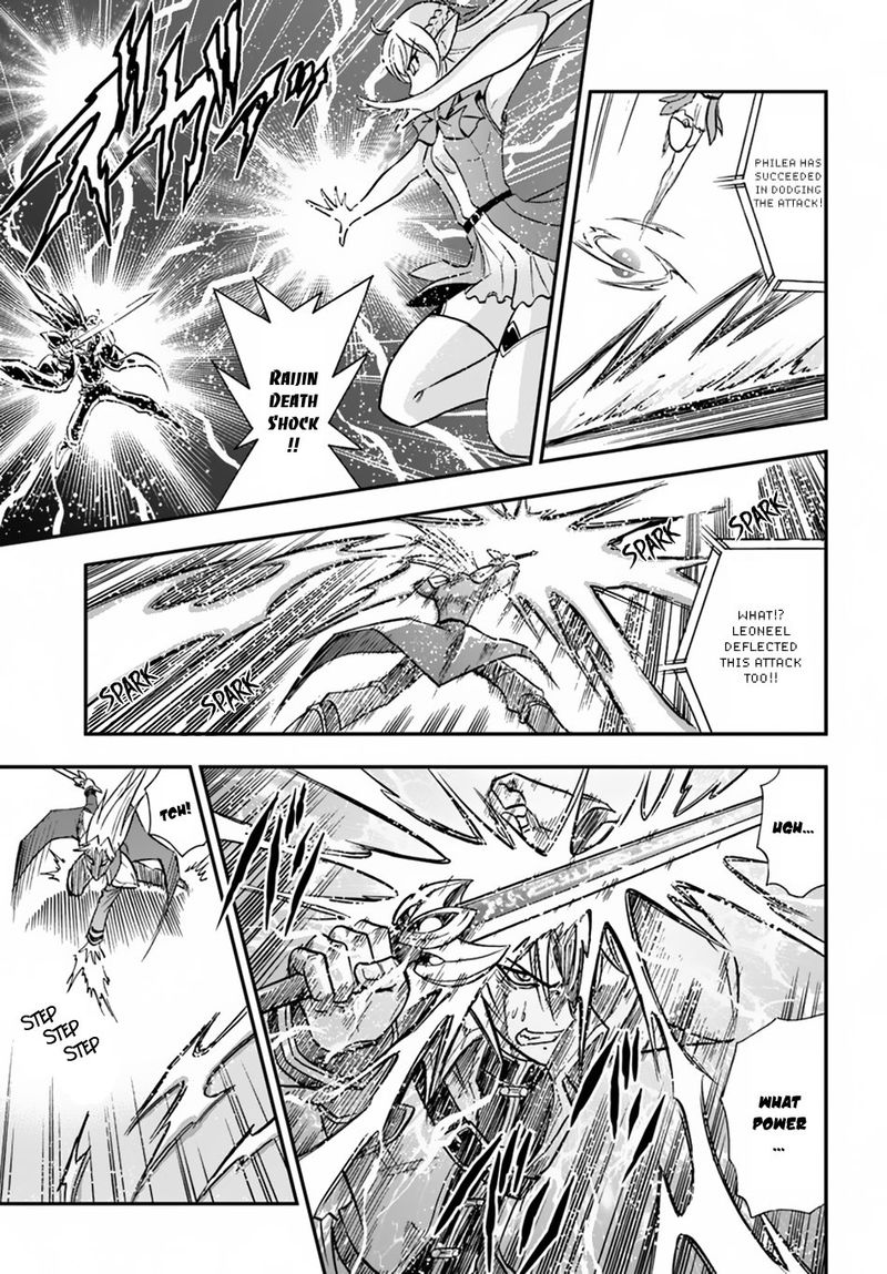 Mahou Sonna Koto Yori Kinniku Da 14 7