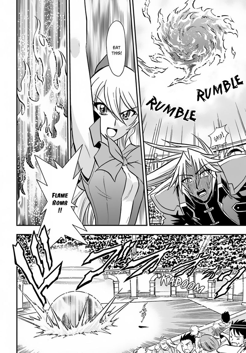 Mahou Sonna Koto Yori Kinniku Da 14 8